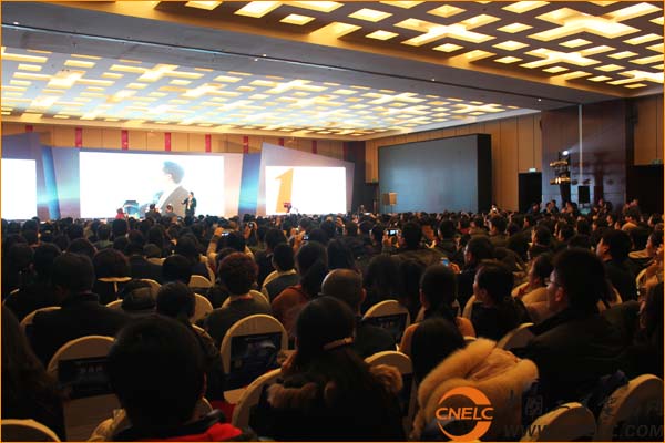 中國工業(yè)電器網(wǎng)應(yīng)邀出席2014第三屆中國電子商務(wù)年會